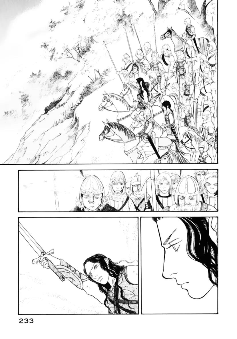 Fushigi na Shounen Chapter 13.2 page 31 - Chapter 13.2: Bela and Calibari Part 2