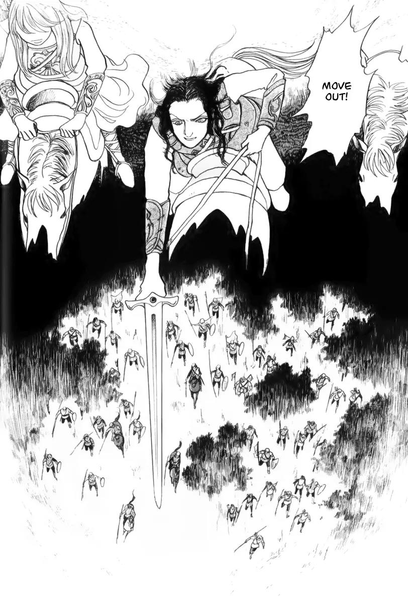 Fushigi na Shounen Chapter 13.2 page 32 - Chapter 13.2: Bela and Calibari Part 2