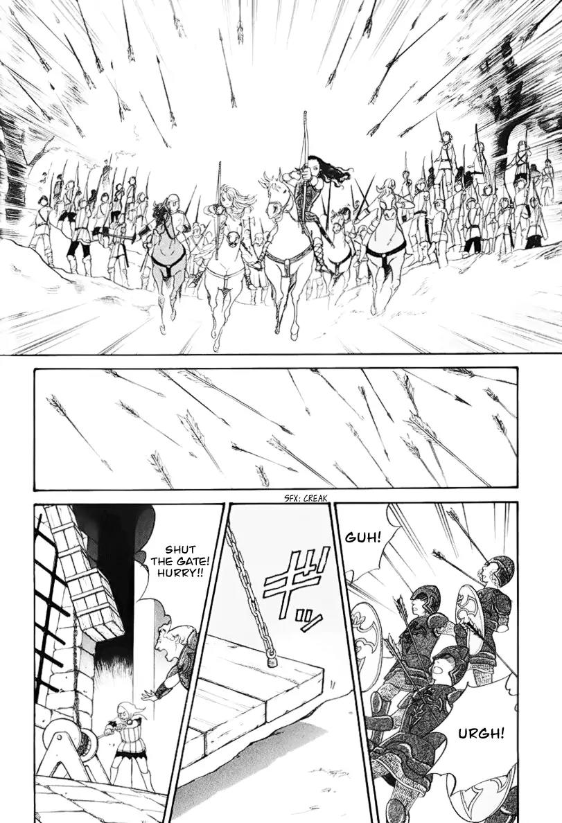 Fushigi na Shounen Chapter 13.2 page 34 - Chapter 13.2: Bela and Calibari Part 2