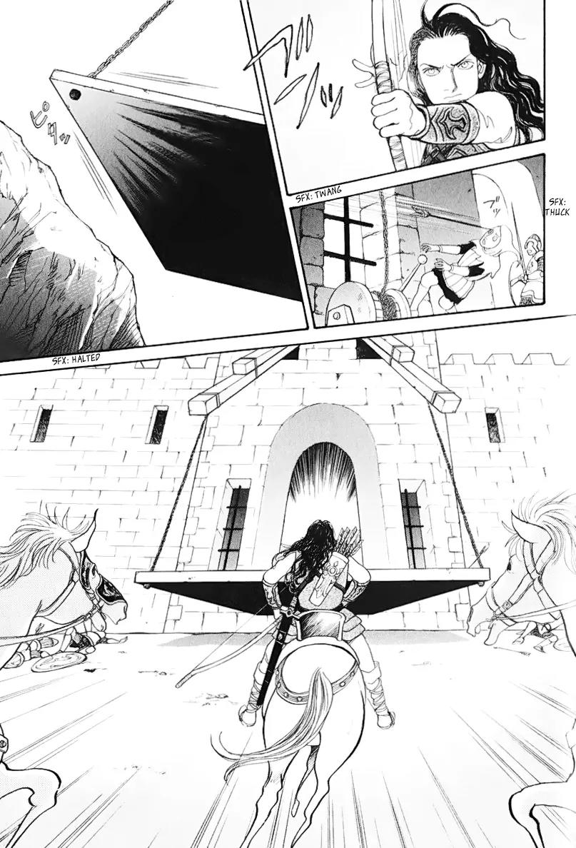 Fushigi na Shounen Chapter 13.2 page 35 - Chapter 13.2: Bela and Calibari Part 2