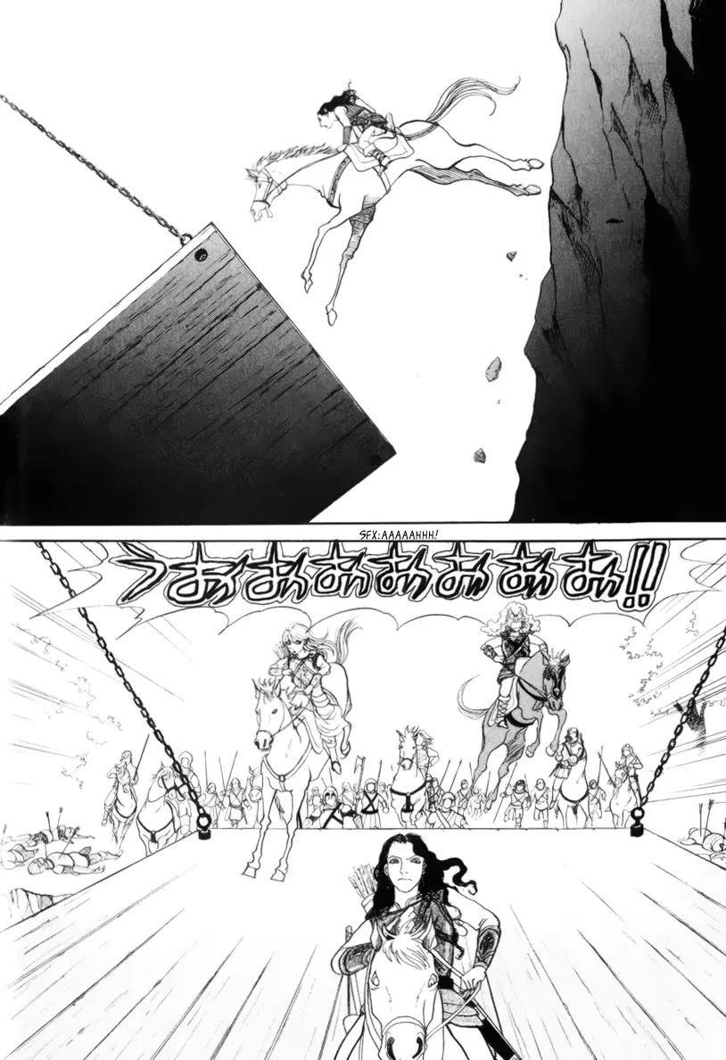 Fushigi na Shounen Chapter 13.2 page 36 - Chapter 13.2: Bela and Calibari Part 2