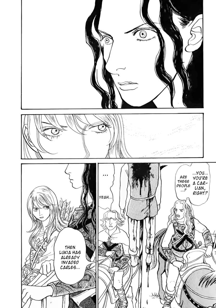 Fushigi na Shounen Chapter 13.2 page 39 - Chapter 13.2: Bela and Calibari Part 2