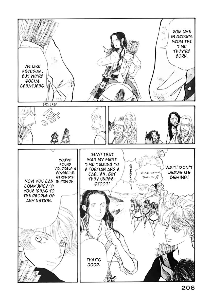 Fushigi na Shounen Chapter 13.2 page 4 - Chapter 13.2: Bela and Calibari Part 2