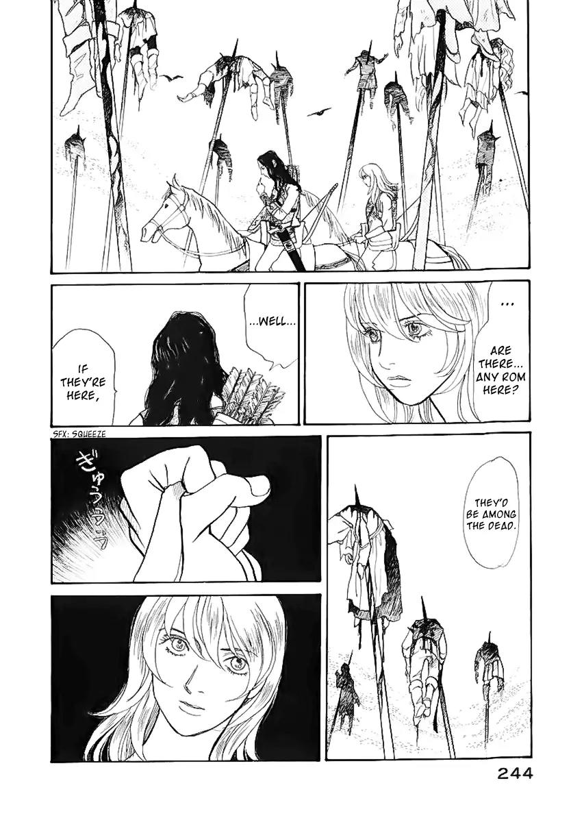 Fushigi na Shounen Chapter 13.2 page 41 - Chapter 13.2: Bela and Calibari Part 2