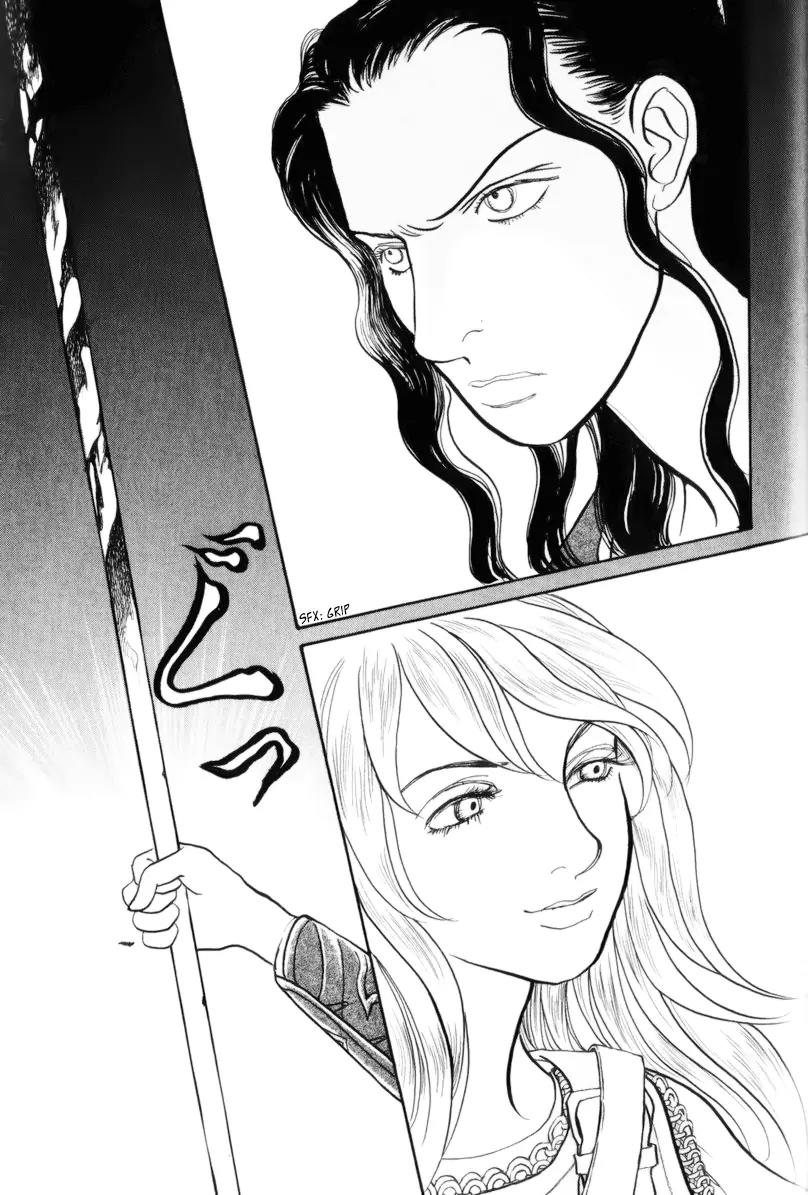 Fushigi na Shounen Chapter 13.2 page 42 - Chapter 13.2: Bela and Calibari Part 2