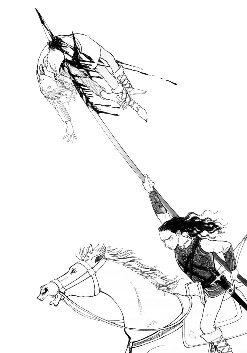 Fushigi na Shounen Chapter 13.2 page 43 - Chapter 13.2: Bela and Calibari Part 2