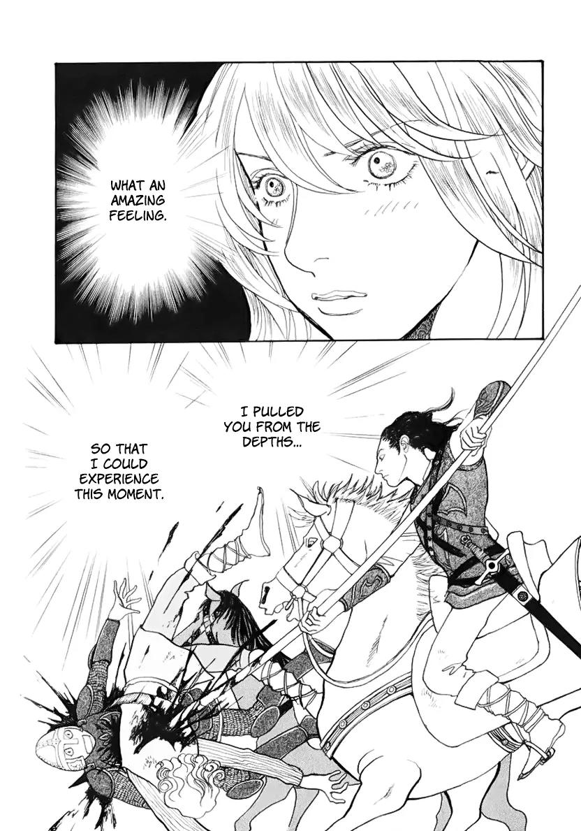 Fushigi na Shounen Chapter 13.2 page 45 - Chapter 13.2: Bela and Calibari Part 2