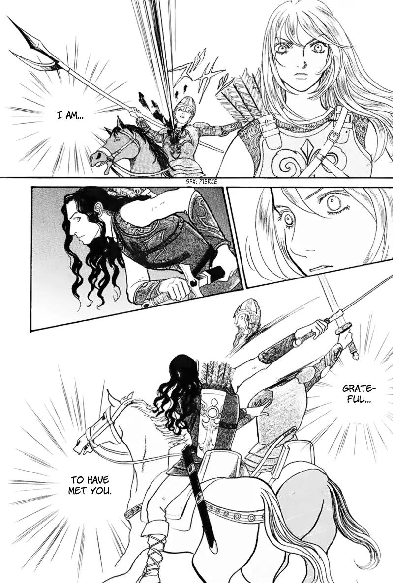 Fushigi na Shounen Chapter 13.2 page 47 - Chapter 13.2: Bela and Calibari Part 2