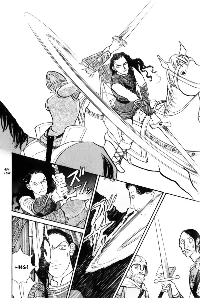 Fushigi na Shounen Chapter 13.2 page 48 - Chapter 13.2: Bela and Calibari Part 2