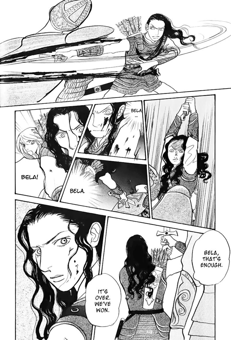 Fushigi na Shounen Chapter 13.2 page 49 - Chapter 13.2: Bela and Calibari Part 2