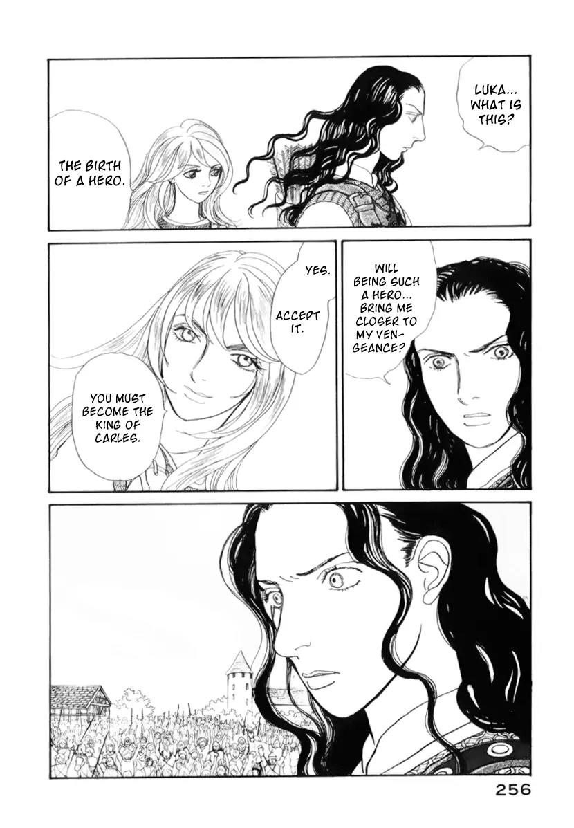 Fushigi na Shounen Chapter 13.2 page 53 - Chapter 13.2: Bela and Calibari Part 2