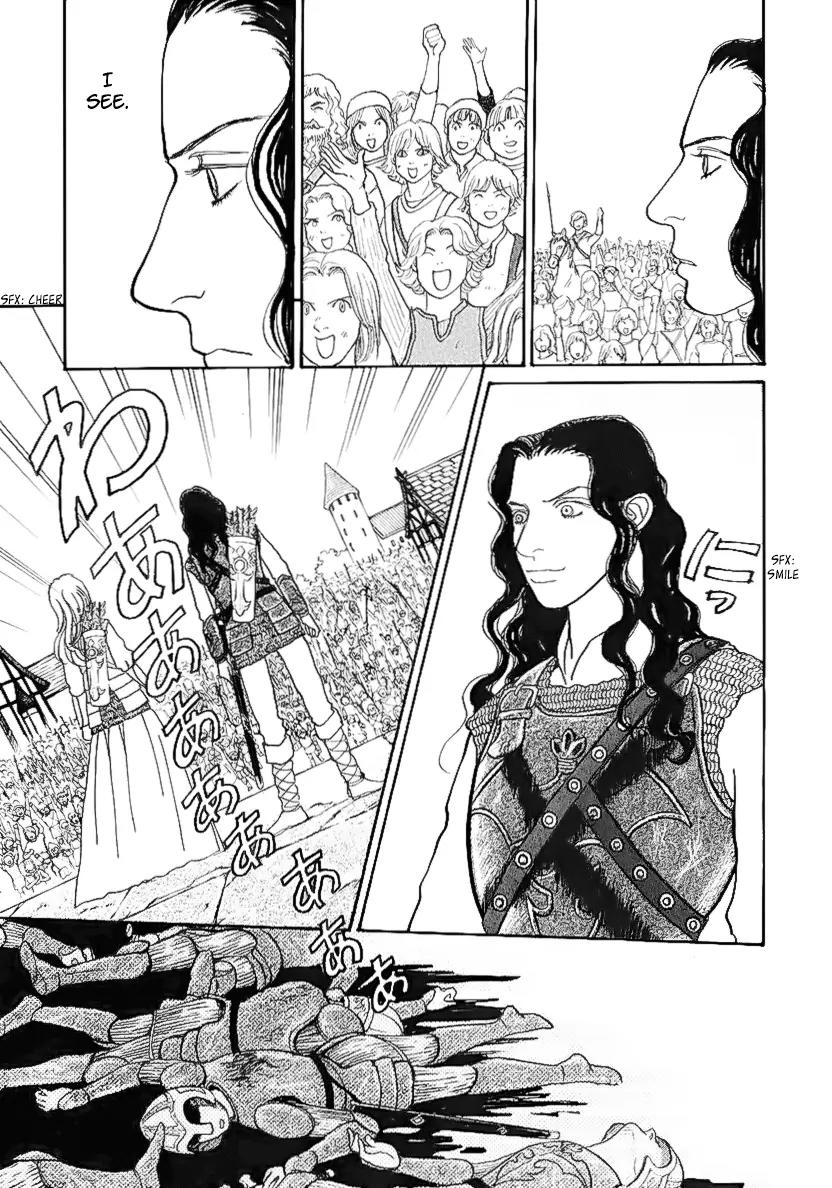 Fushigi na Shounen Chapter 13.2 page 54 - Chapter 13.2: Bela and Calibari Part 2