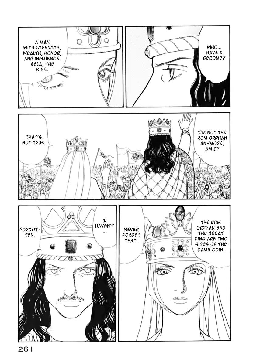 Fushigi na Shounen Chapter 13.2 page 58 - Chapter 13.2: Bela and Calibari Part 2