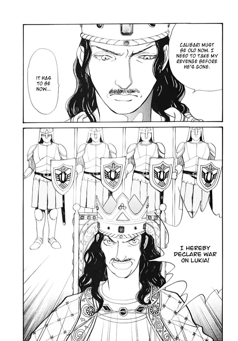 Fushigi na Shounen Chapter 13.2 page 59 - Chapter 13.2: Bela and Calibari Part 2