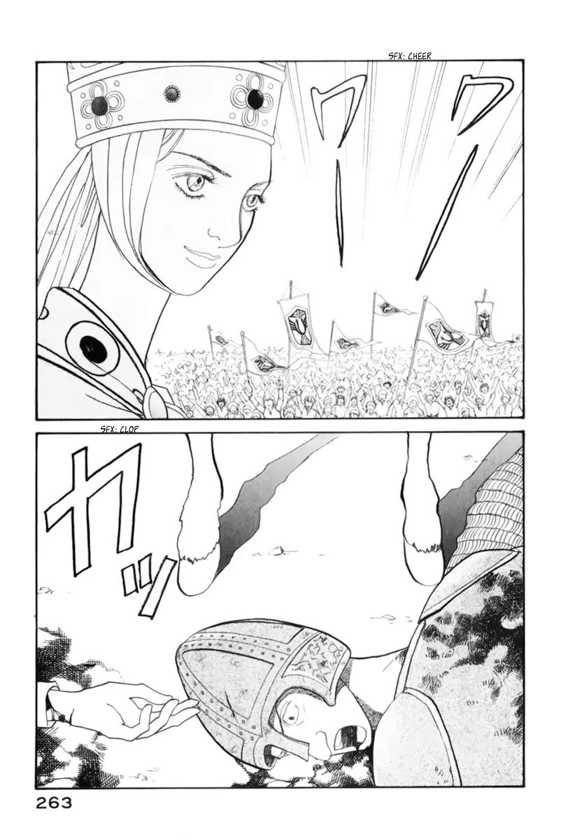 Fushigi na Shounen Chapter 13.2 page 60 - Chapter 13.2: Bela and Calibari Part 2