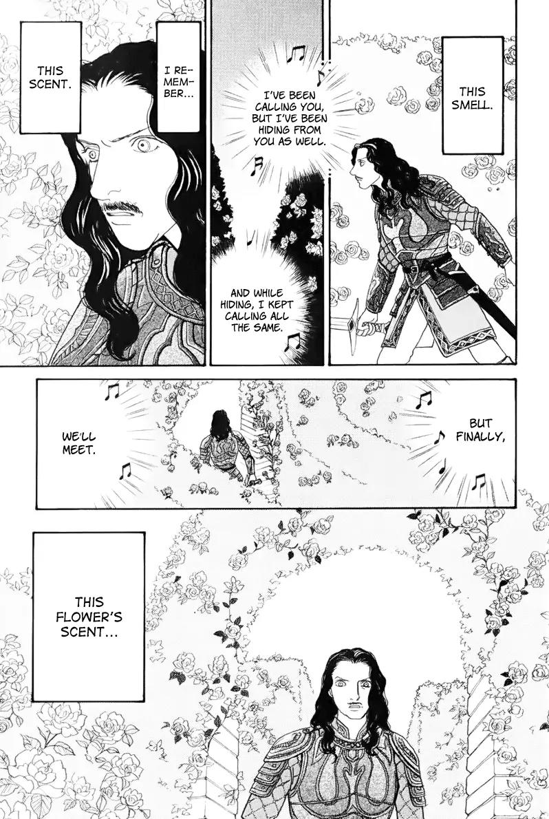 Fushigi na Shounen Chapter 13.2 page 66 - Chapter 13.2: Bela and Calibari Part 2