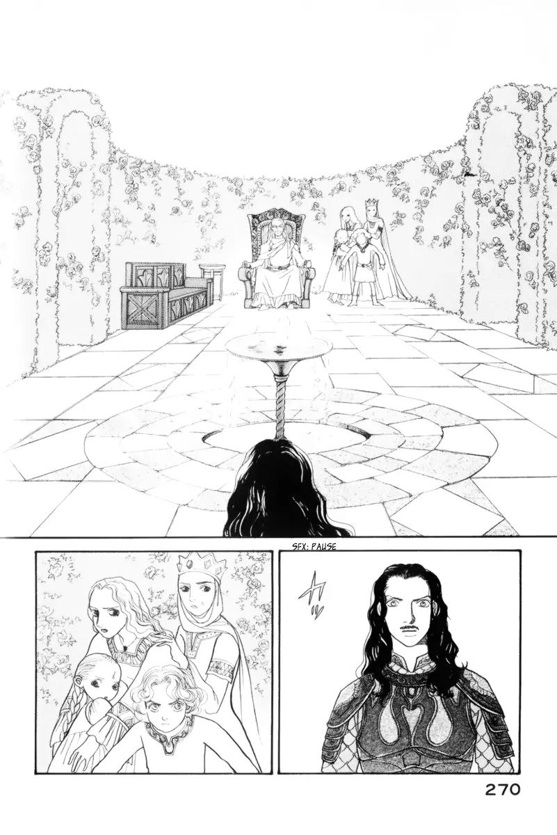 Fushigi na Shounen Chapter 13.2 page 67 - Chapter 13.2: Bela and Calibari Part 2