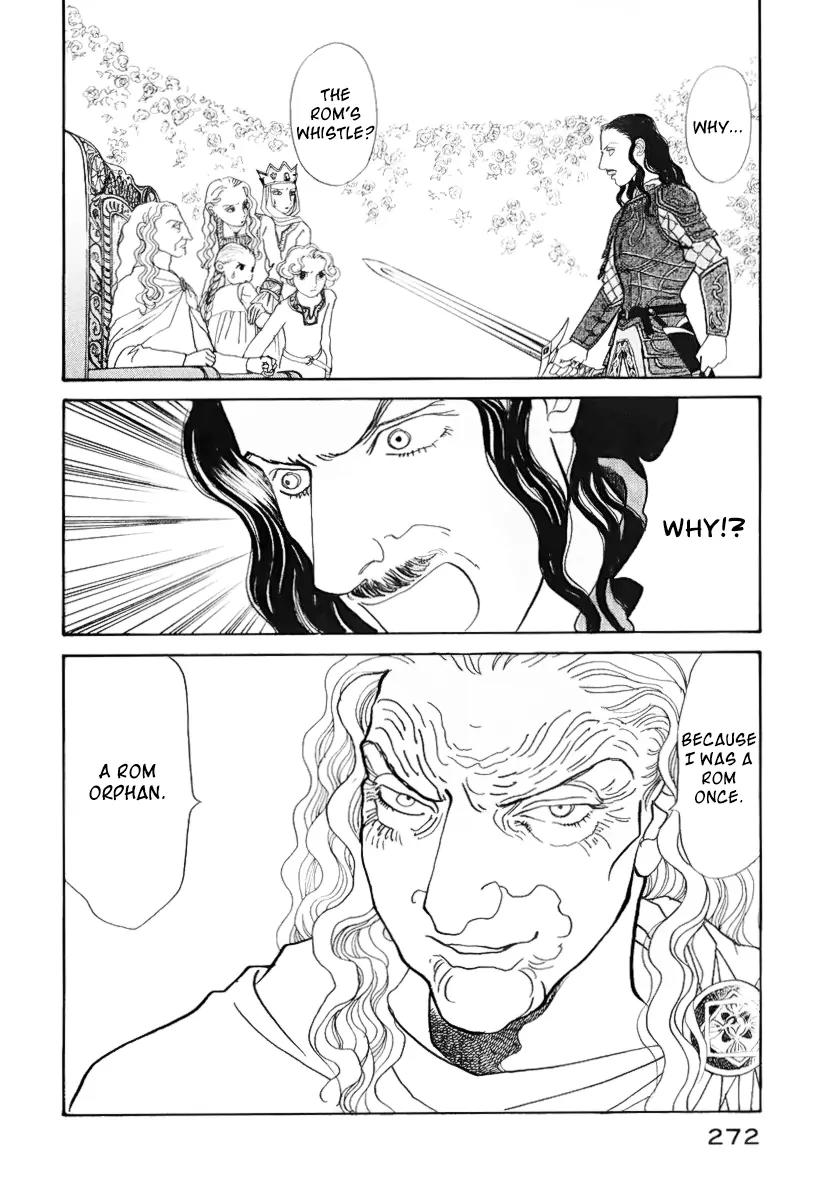 Fushigi na Shounen Chapter 13.2 page 69 - Chapter 13.2: Bela and Calibari Part 2