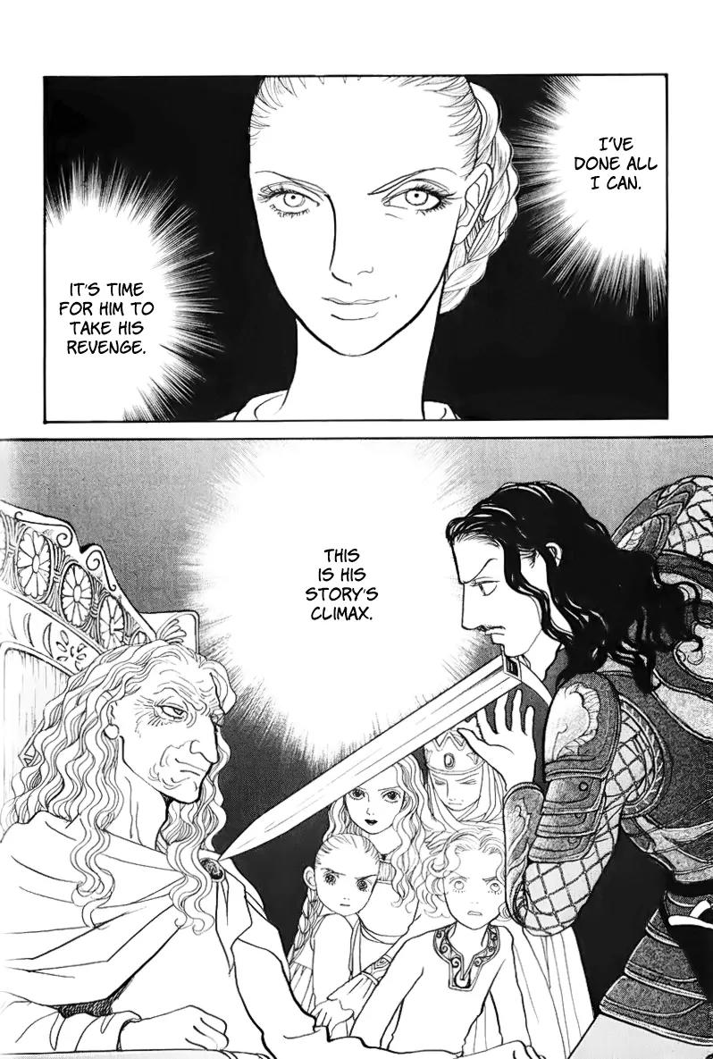 Fushigi na Shounen Chapter 13.2 page 73 - Chapter 13.2: Bela and Calibari Part 2