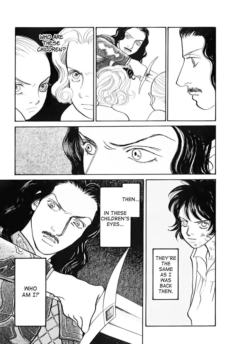 Fushigi na Shounen Chapter 13.2 page 74 - Chapter 13.2: Bela and Calibari Part 2