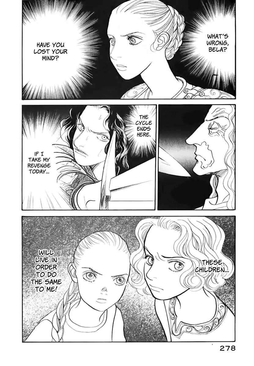 Fushigi na Shounen Chapter 13.2 page 75 - Chapter 13.2: Bela and Calibari Part 2