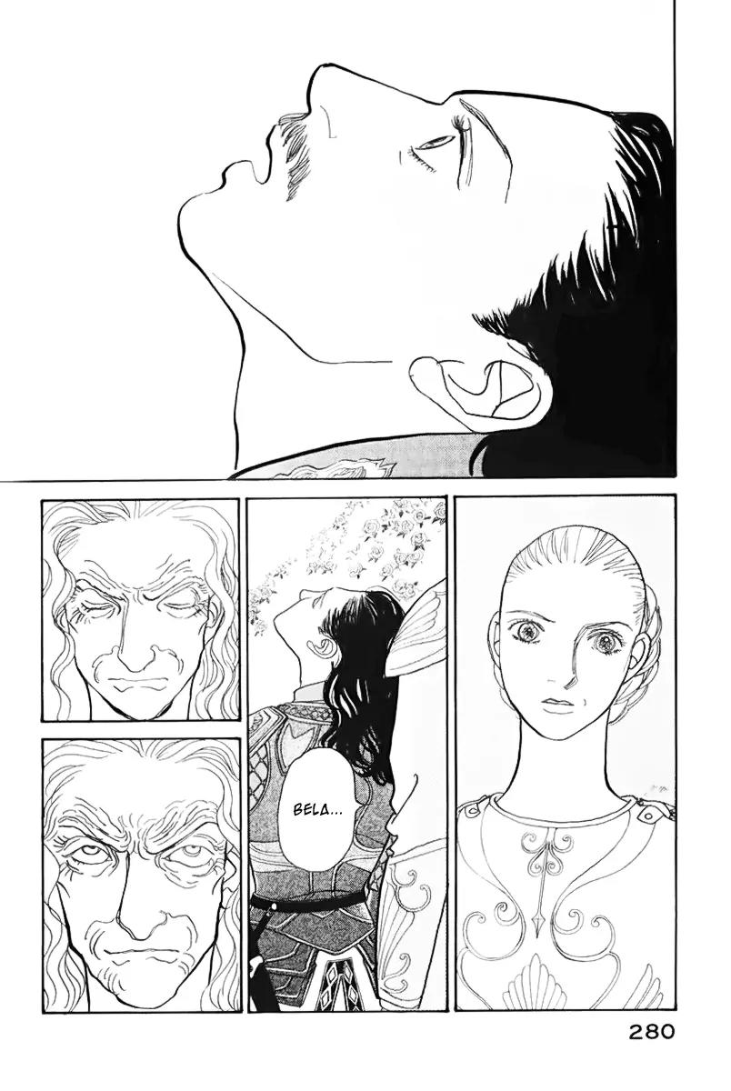 Fushigi na Shounen Chapter 13.2 page 77 - Chapter 13.2: Bela and Calibari Part 2