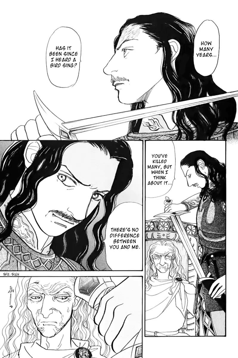 Fushigi na Shounen Chapter 13.2 page 78 - Chapter 13.2: Bela and Calibari Part 2