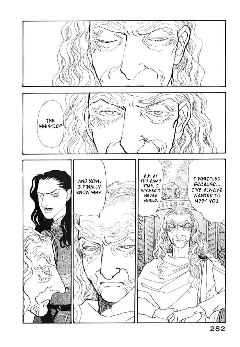 Fushigi na Shounen Chapter 13.2 page 79 - Chapter 13.2: Bela and Calibari Part 2