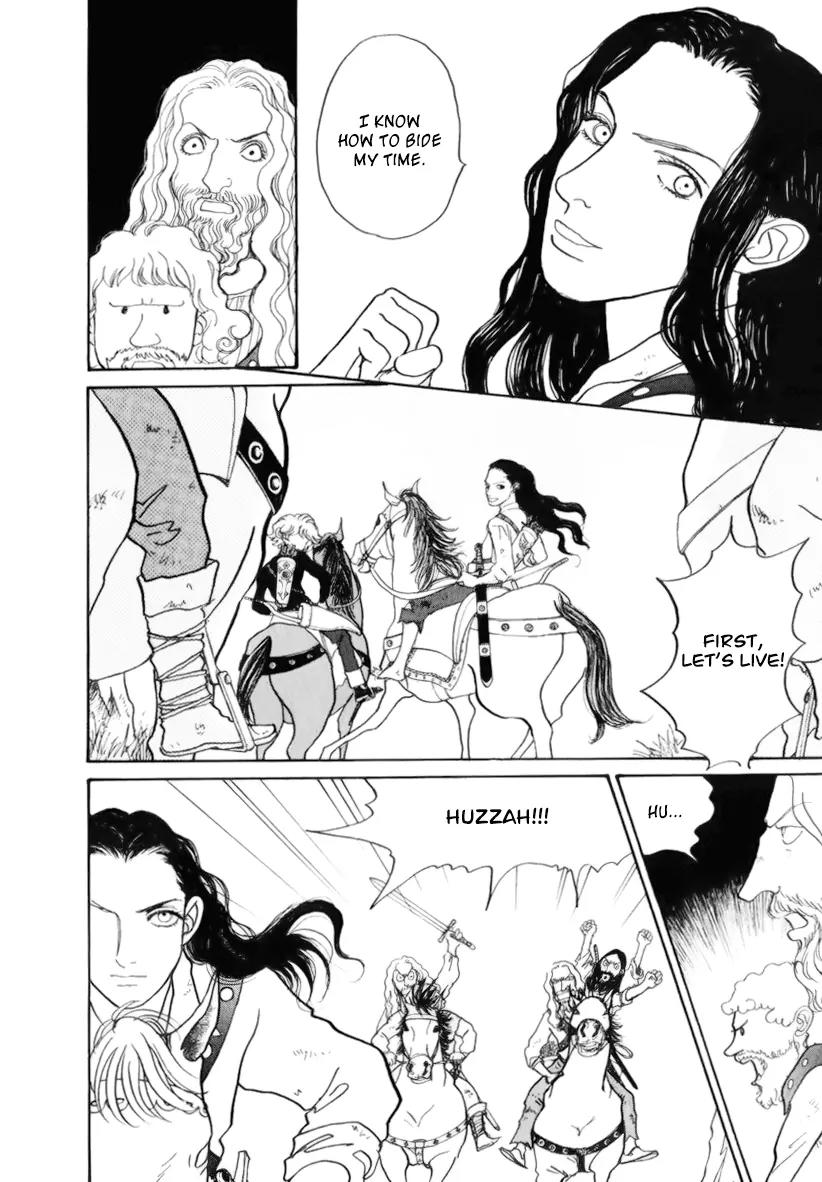 Fushigi na Shounen Chapter 13.2 page 8 - Chapter 13.2: Bela and Calibari Part 2