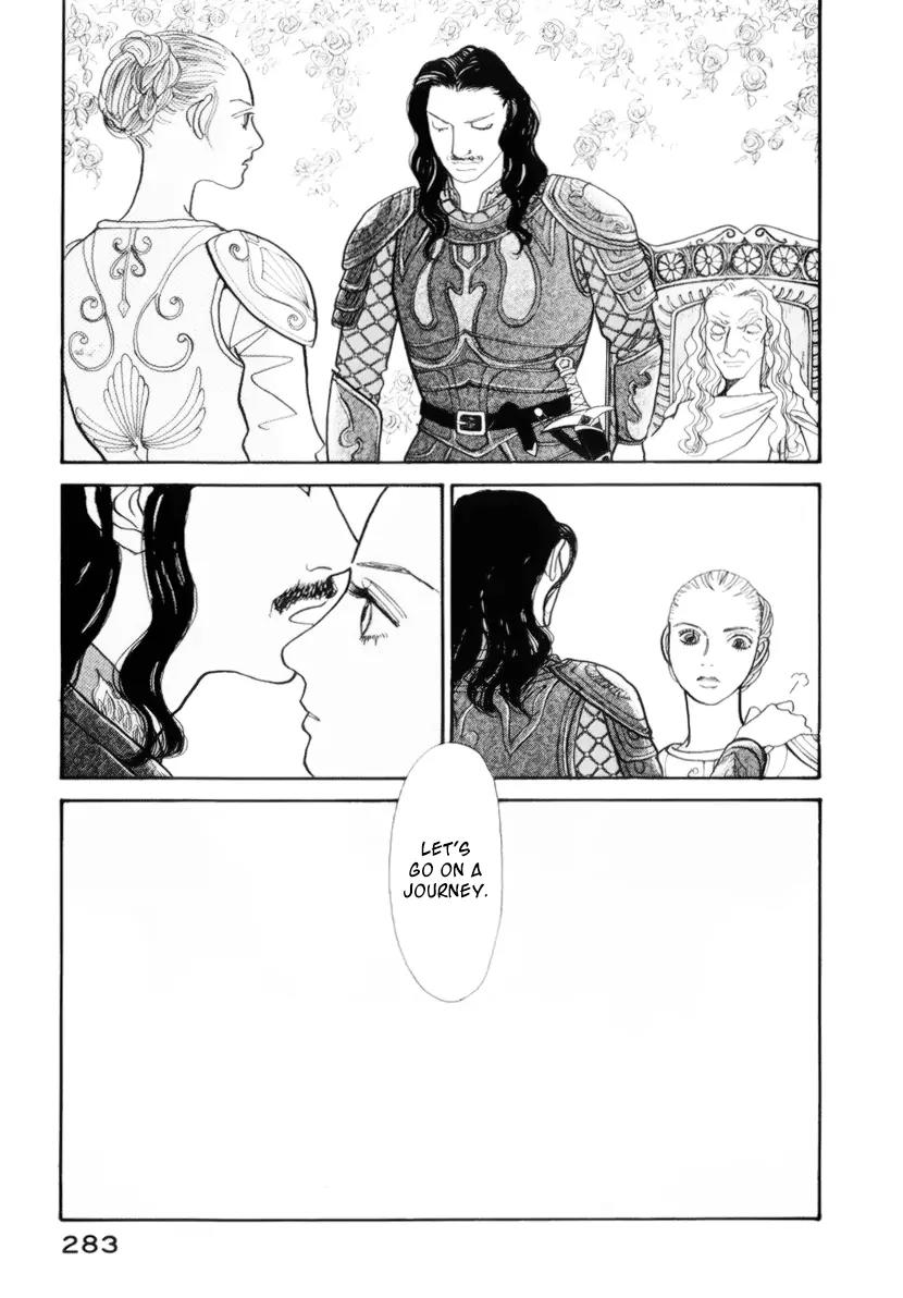 Fushigi na Shounen Chapter 13.2 page 80 - Chapter 13.2: Bela and Calibari Part 2