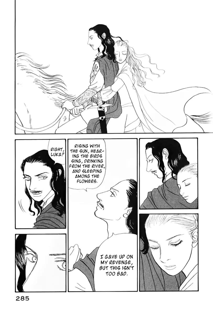 Fushigi na Shounen Chapter 13.2 page 82 - Chapter 13.2: Bela and Calibari Part 2