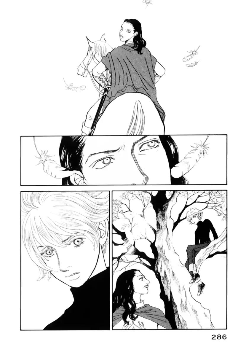 Fushigi na Shounen Chapter 13.2 page 83 - Chapter 13.2: Bela and Calibari Part 2