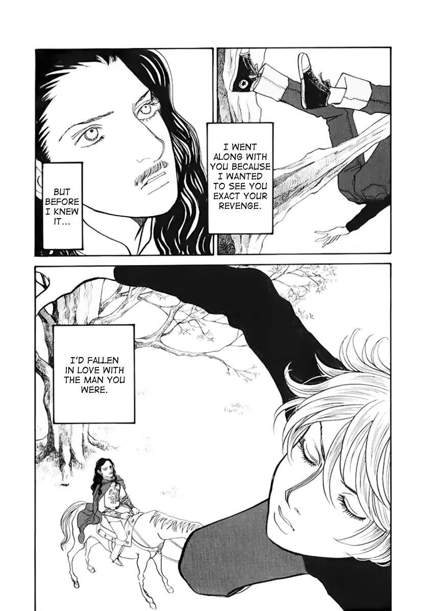 Fushigi na Shounen Chapter 13.2 page 84 - Chapter 13.2: Bela and Calibari Part 2