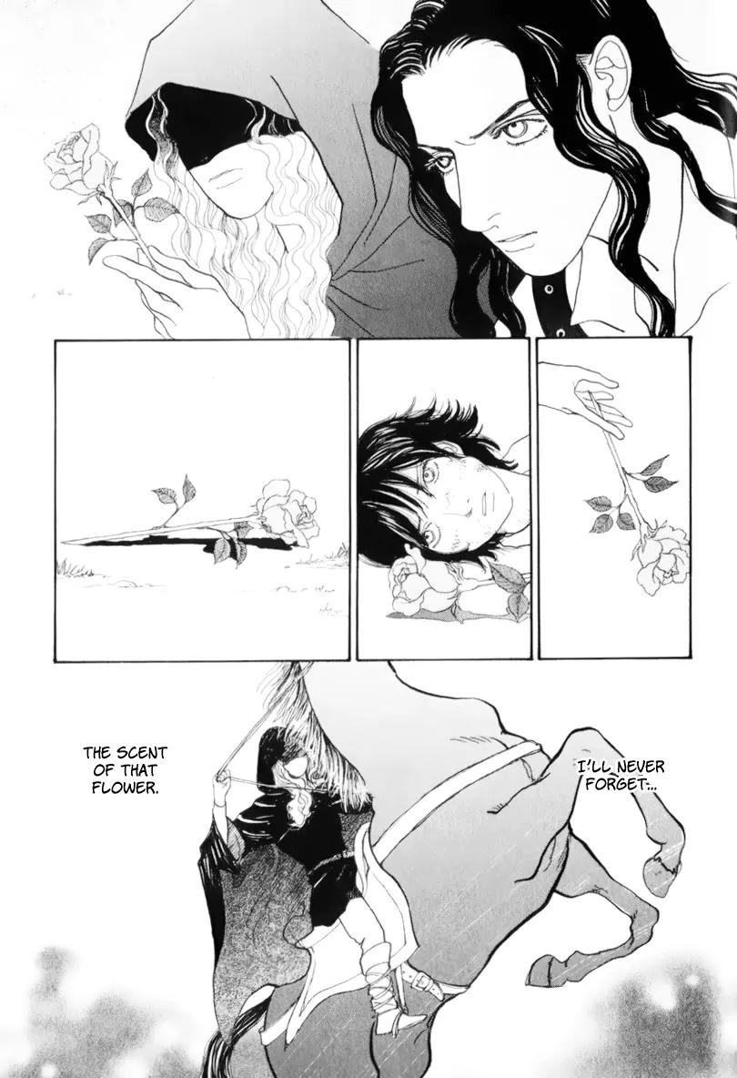 Fushigi na Shounen Chapter 13.2 page 9 - Chapter 13.2: Bela and Calibari Part 2