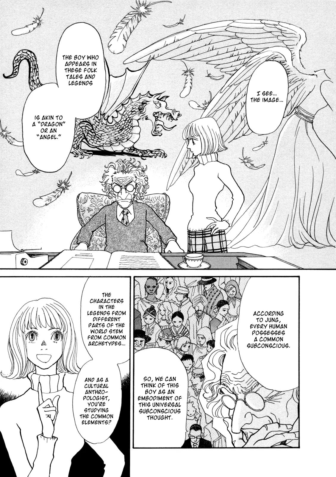 Fushigi na Shounen Chapter 14 page 16 - Chapter 14: Professor Franz Kaufmann