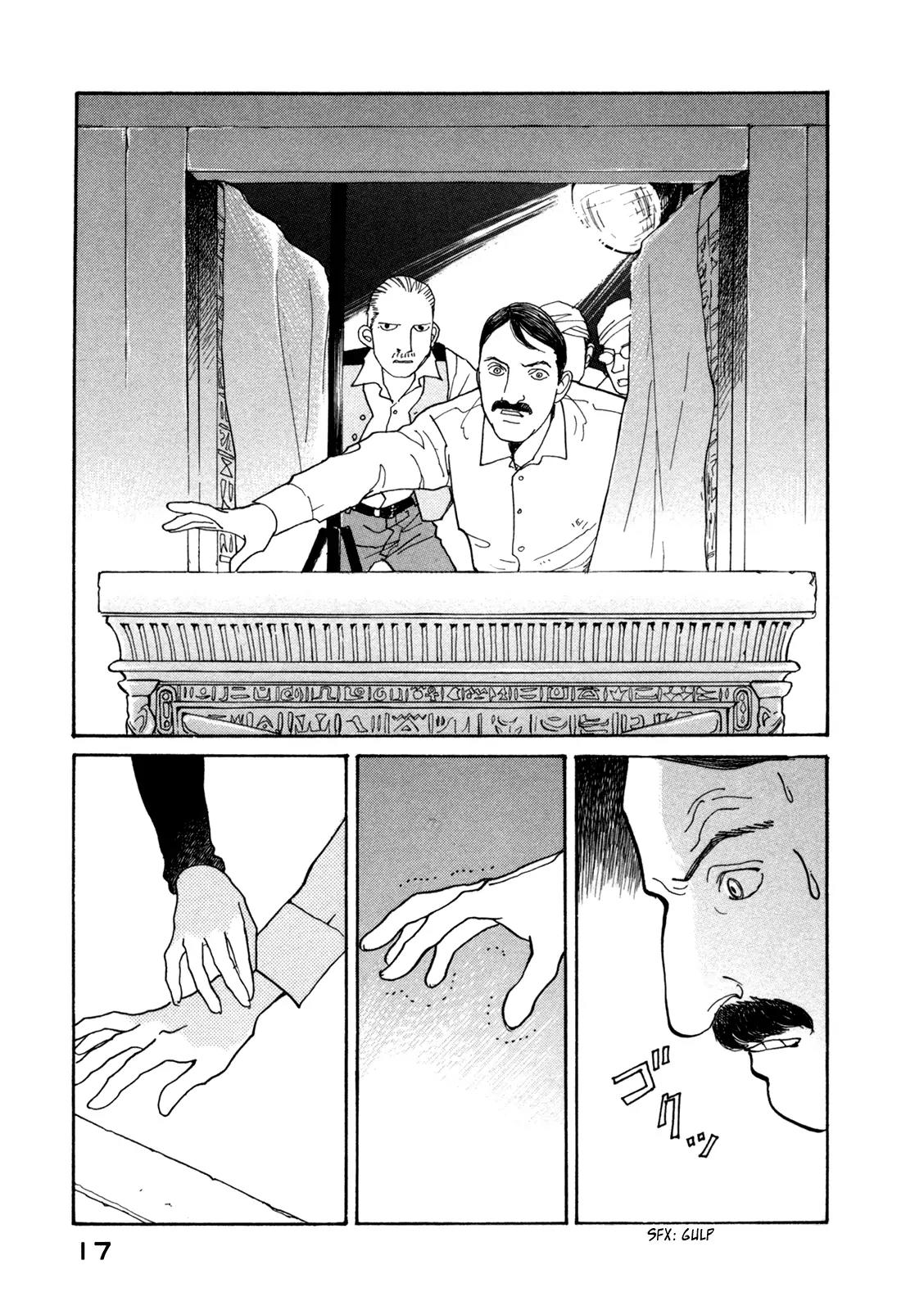 Fushigi na Shounen Chapter 14 page 20 - Chapter 14: Professor Franz Kaufmann