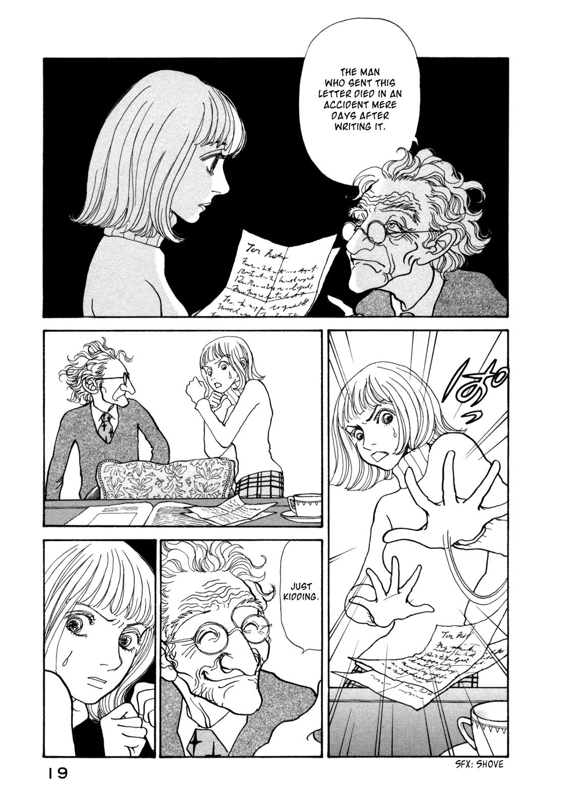 Fushigi na Shounen Chapter 14 page 22 - Chapter 14: Professor Franz Kaufmann