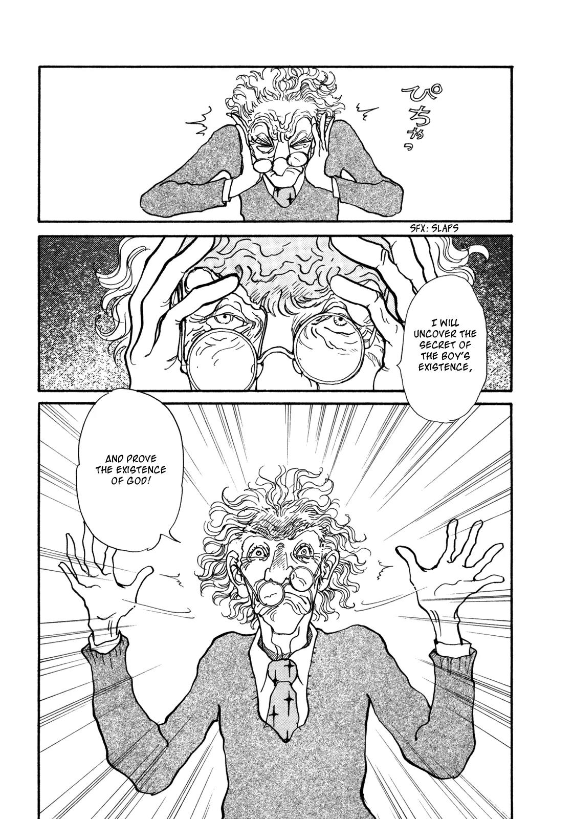 Fushigi na Shounen Chapter 14 page 26 - Chapter 14: Professor Franz Kaufmann