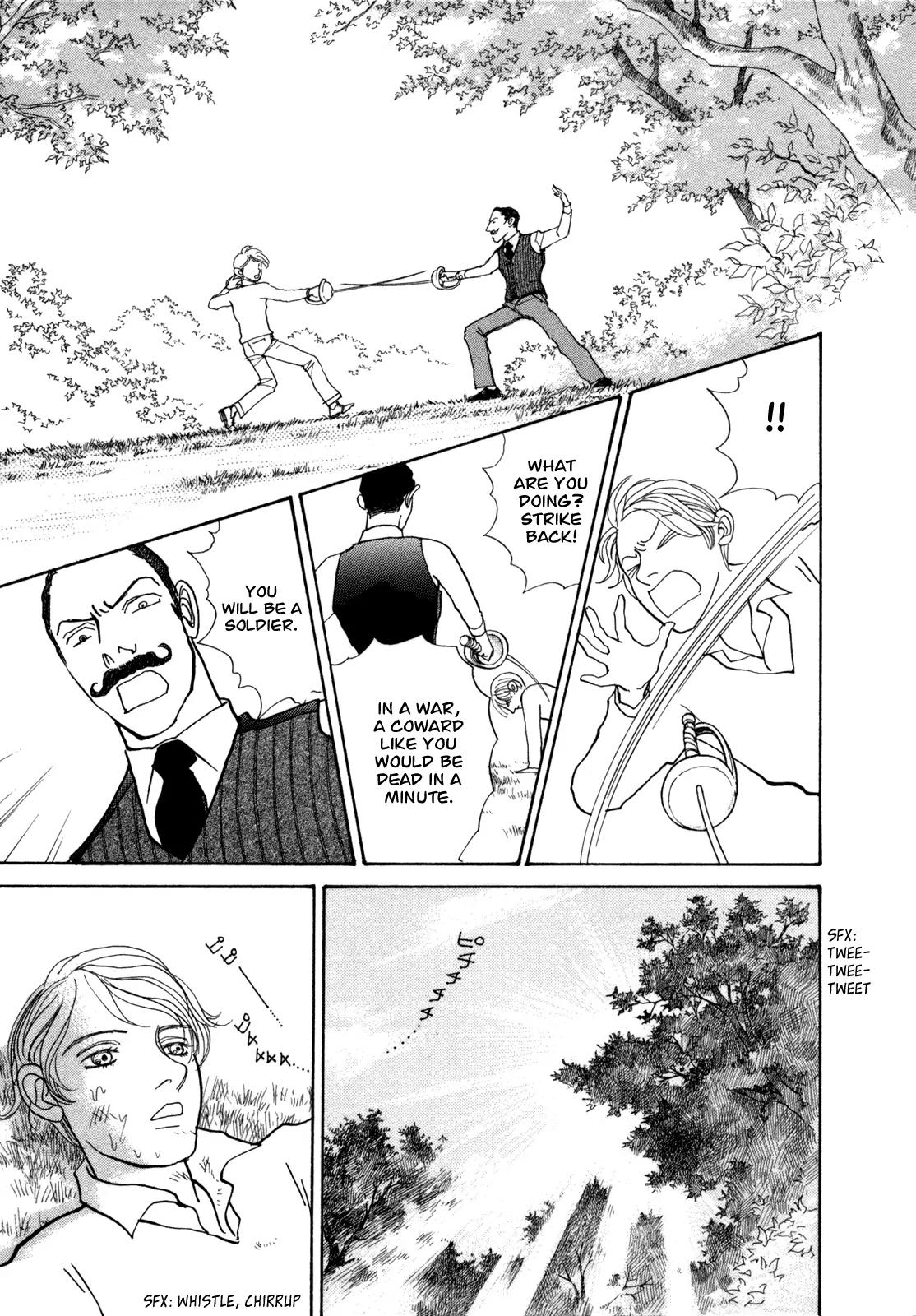 Fushigi na Shounen Chapter 14 page 34 - Chapter 14: Professor Franz Kaufmann