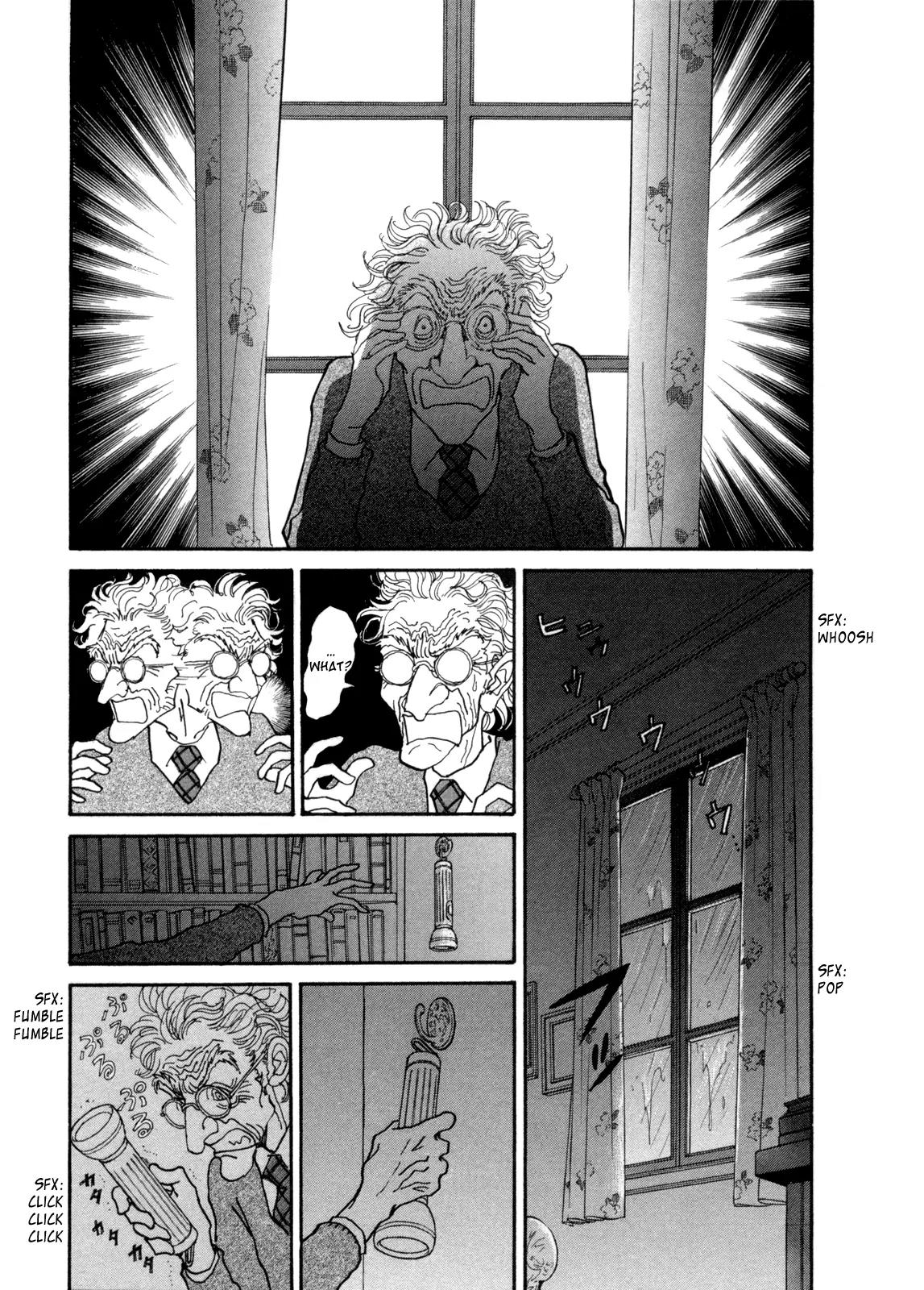 Fushigi na Shounen Chapter 14 page 52 - Chapter 14: Professor Franz Kaufmann