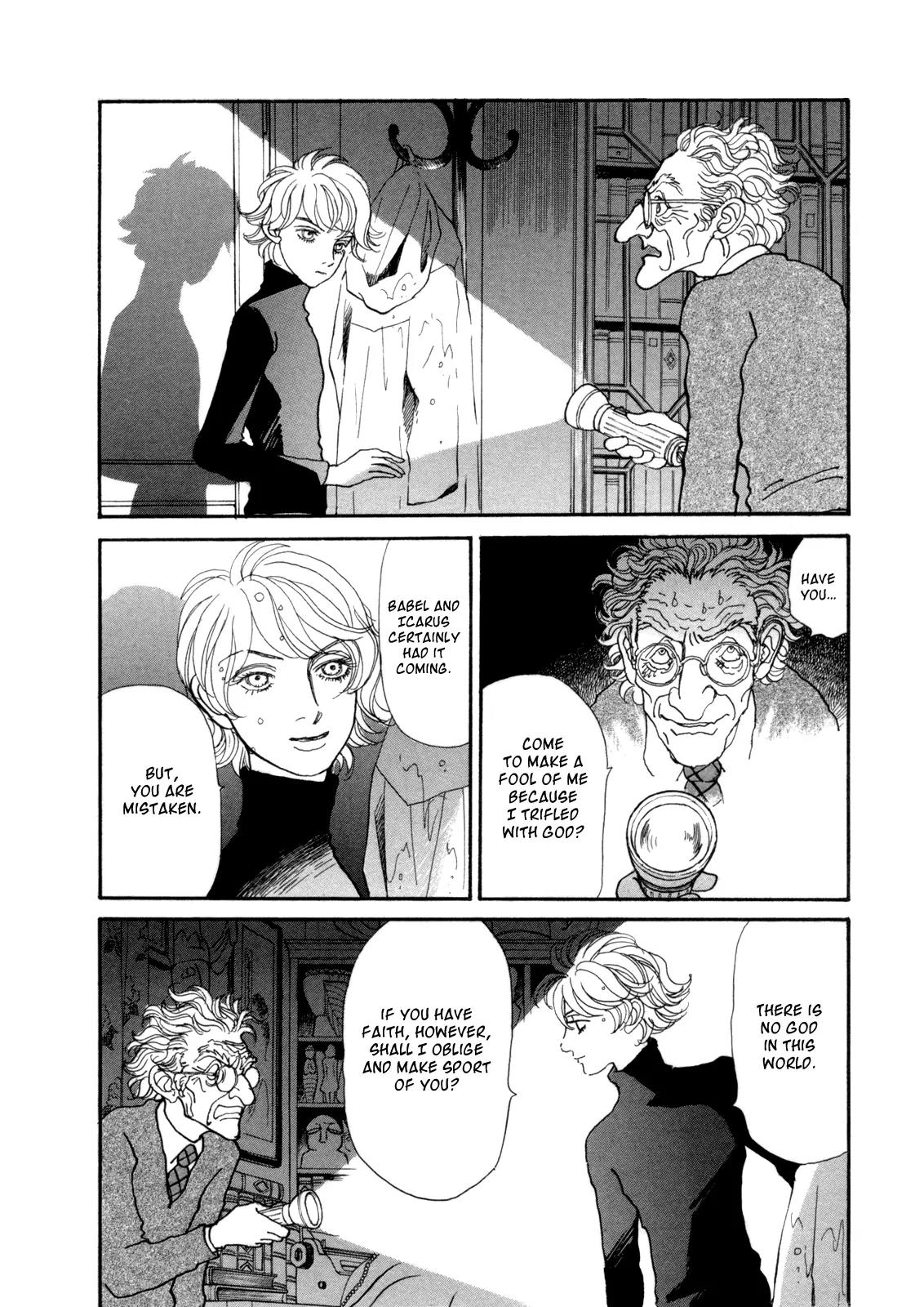 Fushigi na Shounen Chapter 14 page 53 - Chapter 14: Professor Franz Kaufmann