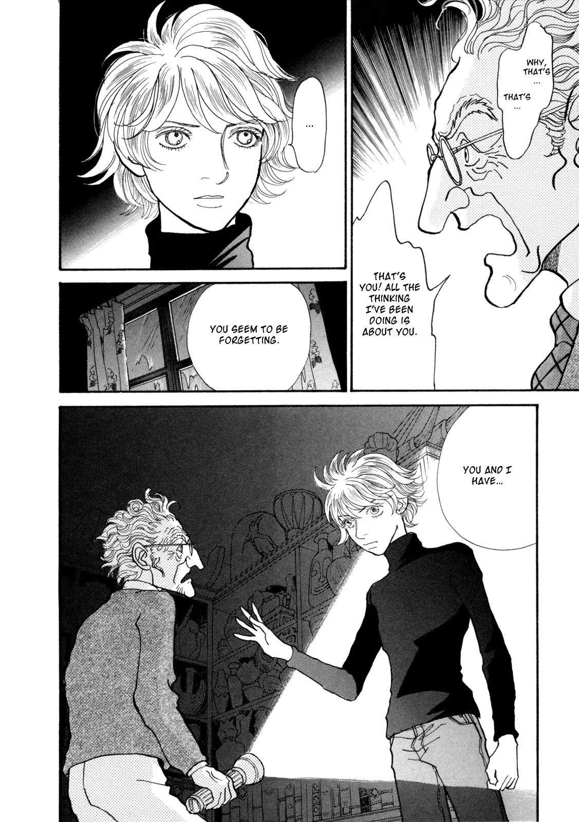 Fushigi na Shounen Chapter 14 page 55 - Chapter 14: Professor Franz Kaufmann
