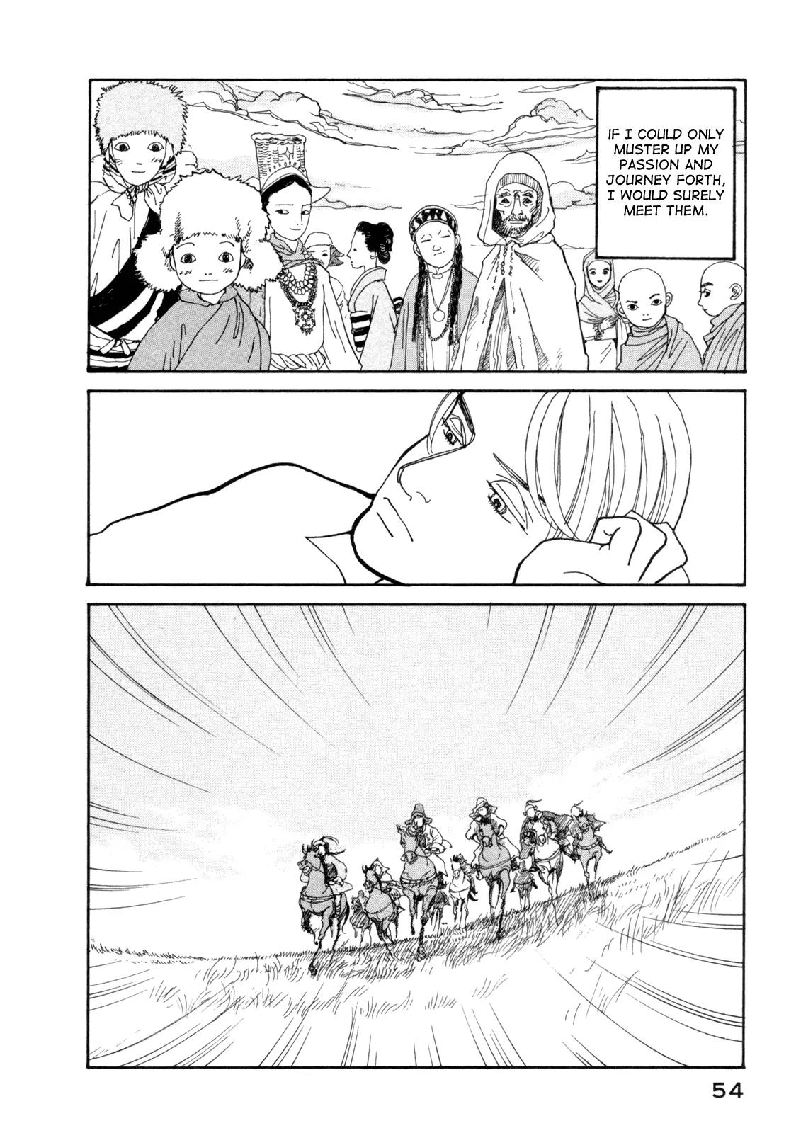 Fushigi na Shounen Chapter 14 page 57 - Chapter 14: Professor Franz Kaufmann