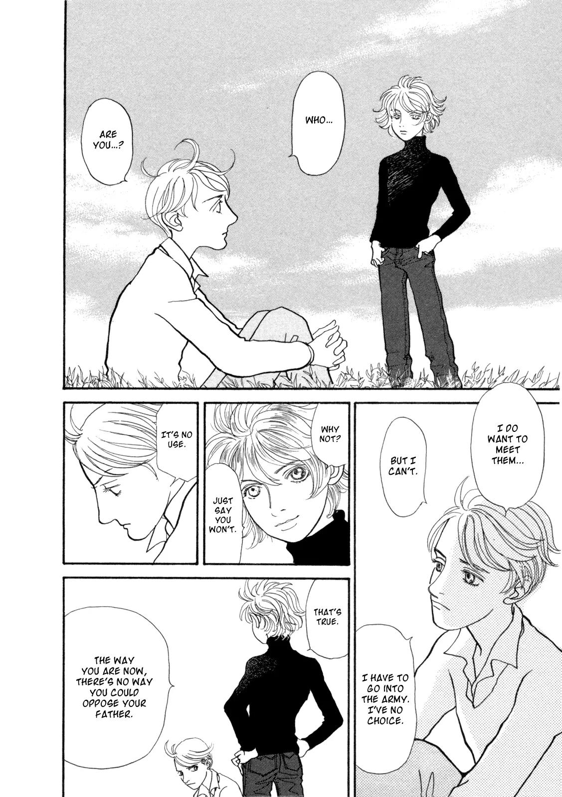 Fushigi na Shounen Chapter 14 page 61 - Chapter 14: Professor Franz Kaufmann