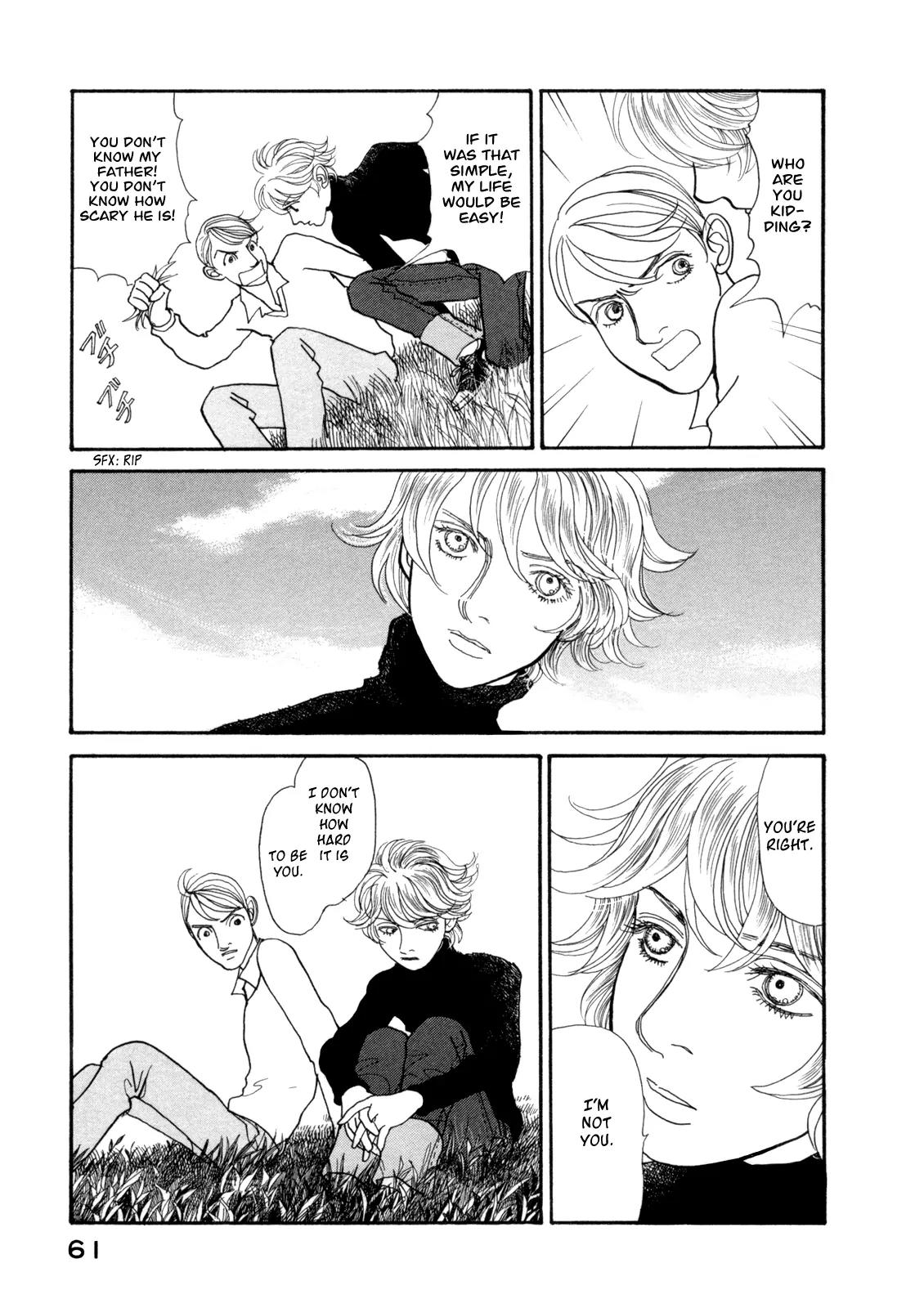 Fushigi na Shounen Chapter 14 page 64 - Chapter 14: Professor Franz Kaufmann