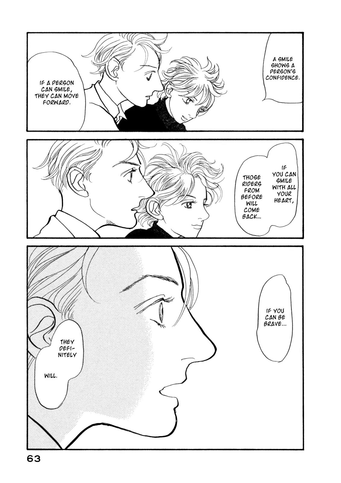 Fushigi na Shounen Chapter 14 page 66 - Chapter 14: Professor Franz Kaufmann