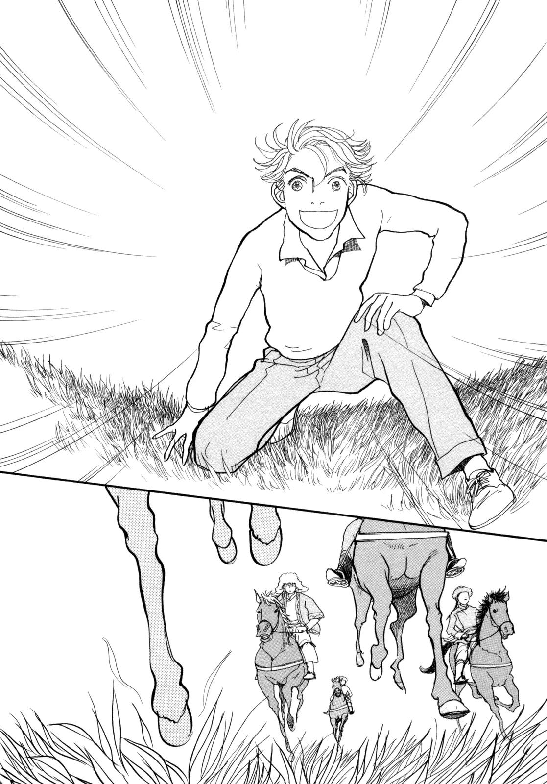 Fushigi na Shounen Chapter 14 page 67 - Chapter 14: Professor Franz Kaufmann