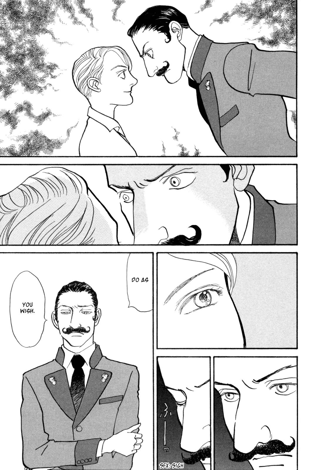 Fushigi na Shounen Chapter 14 page 70 - Chapter 14: Professor Franz Kaufmann