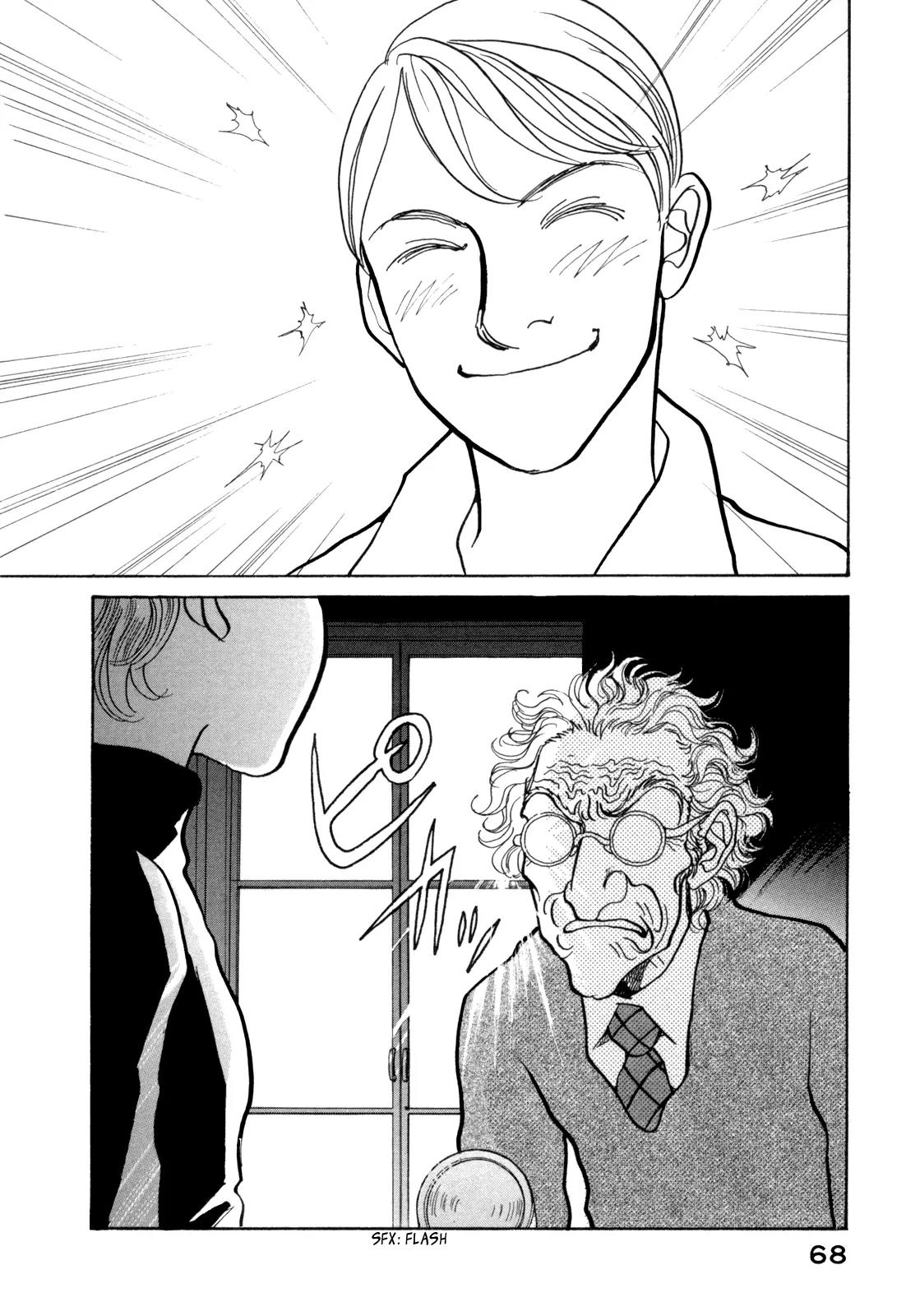 Fushigi na Shounen Chapter 14 page 71 - Chapter 14: Professor Franz Kaufmann