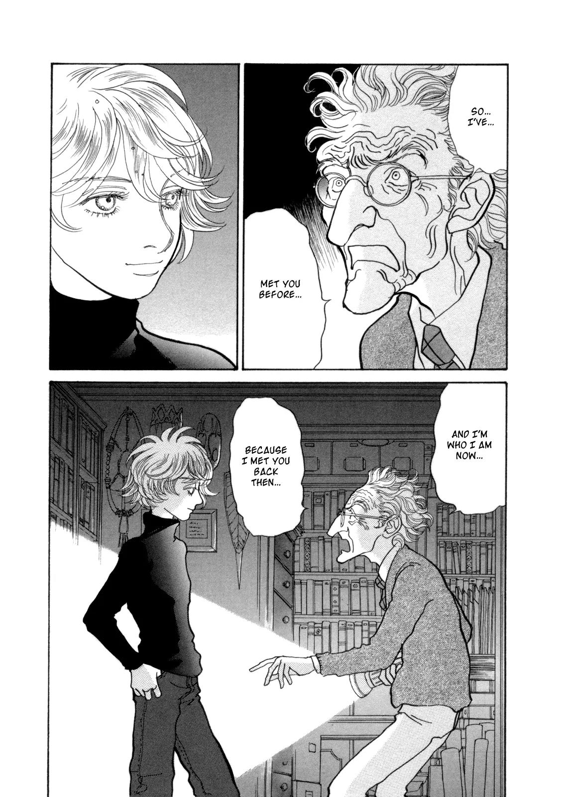 Fushigi na Shounen Chapter 14 page 72 - Chapter 14: Professor Franz Kaufmann